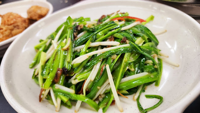 San Low Restaurant - Hospitality and gastronomy