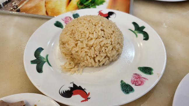 Wee Nam Kee Hainanese Chicken Rice Restaurant