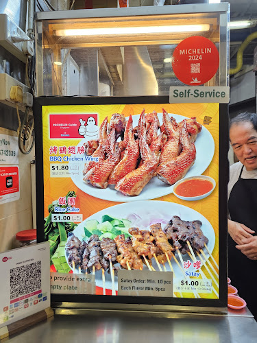 R&B Express - Singapore