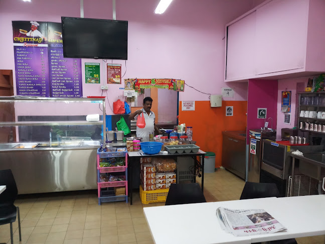 Singai Chettinad Restaurant Pte Ltd - Hospitality and gastronomy