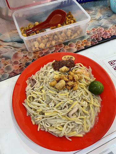 Yong Heng Fried Squid Prawn Mee