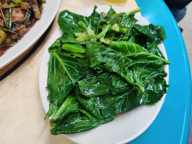 Eminent Frog Porridge & Seafood