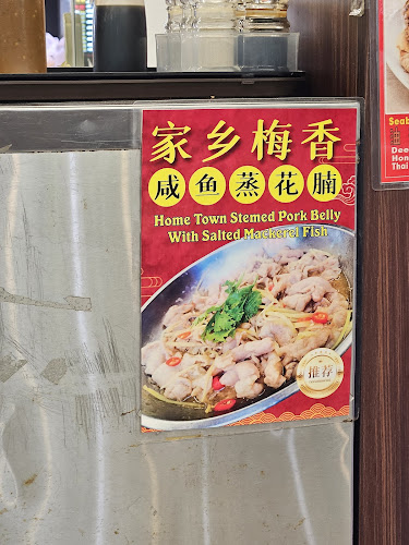 Comentarii opinii despre IPOH Home Cuisine Tai Pai Tong