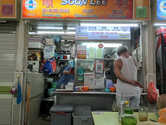 Opinii despre 順利 Soon Lee Porridge (#01-50) în Singapore - Hospitality and gastronomy