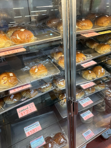 Queen House Confectionery - Singapore