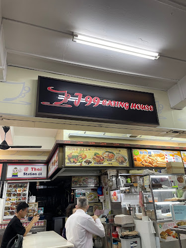 J99 Eating House - Singapore