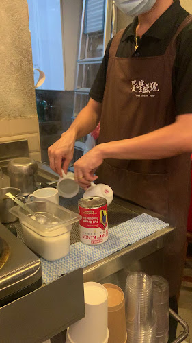 Comentarii opinii despre Fong Sheng Hao 豐盛號 Paya Lebar Quarter