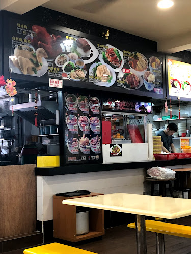 Opinii despre Holland drive Hainanese Chicken rice herbal soup în Singapore - Hospitality and gastronomy