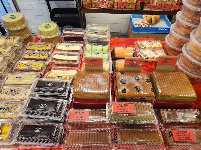 Comentarii opinii despre DJ Bakery