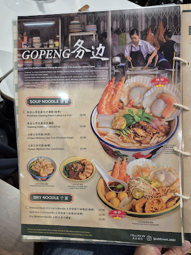 Comentarii opinii despre Ipoh Town Kopitiam