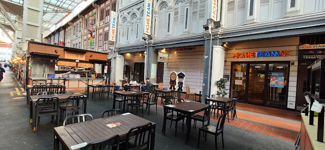 Chinatown Food Street