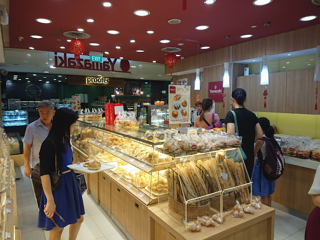 Comentarii opinii despre Yamazaki by Four Leaves