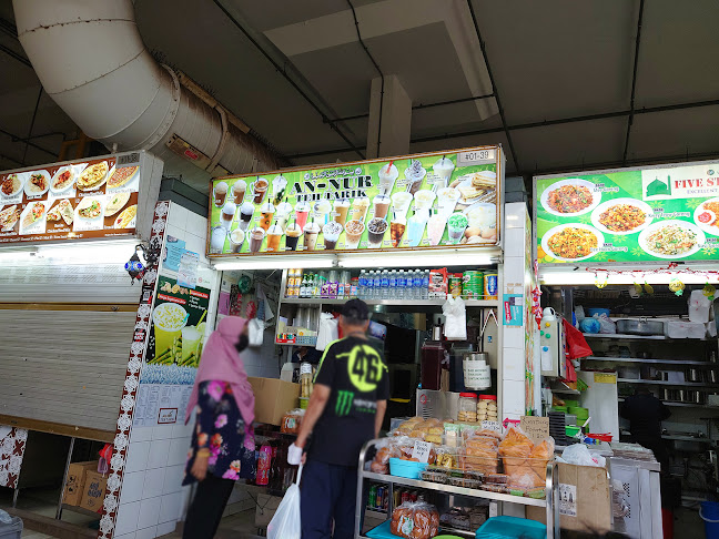 An-Nur Teh Tarik - Singapore