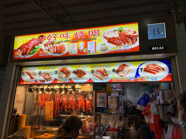 Ho Bee Roasted Food (#01-84)