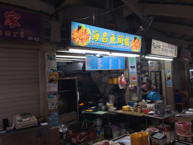 Hai Chang Fish Head Steamboat - Singapore