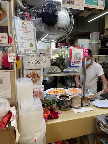 Chang Cheng Fried Prawn Noodles 长城炒虾面 - Singapore
