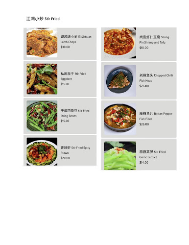 SAFRA@29 Carpenter Street - Hospitality and gastronomy