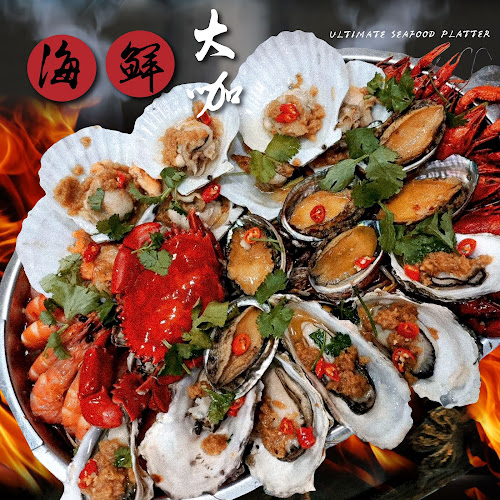 91 Geylang Rd, Singapore 389204