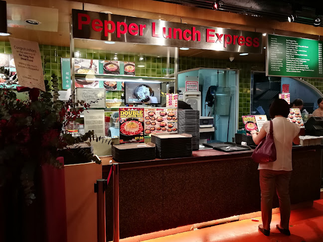 Comentarii opinii despre Pepper Lunch Express - Lot One