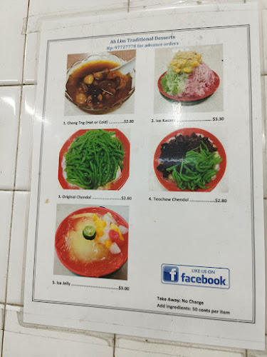Ah Lim Traditional Desserts - Hospitality and gastronomy