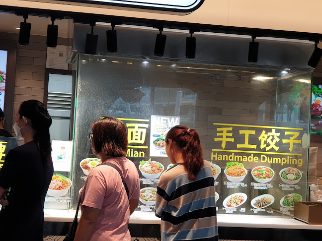 Hao Jia Handmade Noodle - Singapore