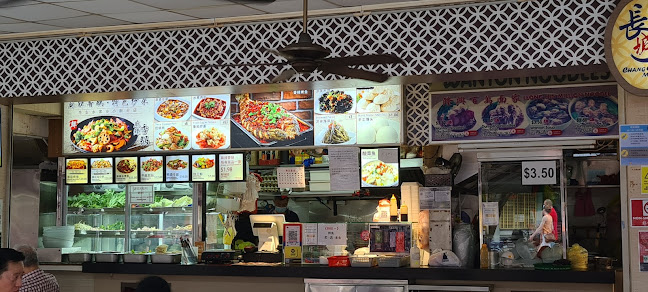 Opinii despre Boon Keng Food Stall 文慶熟食 în Singapore - Hospitality and gastronomy