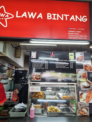 Opinii despre Lawa Bintang în Singapore - Hospitality and gastronomy