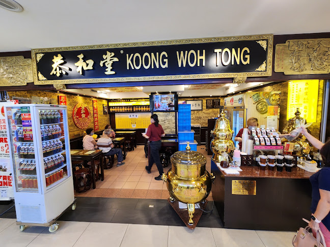 Koong Woh Tong (Hougang Mall)