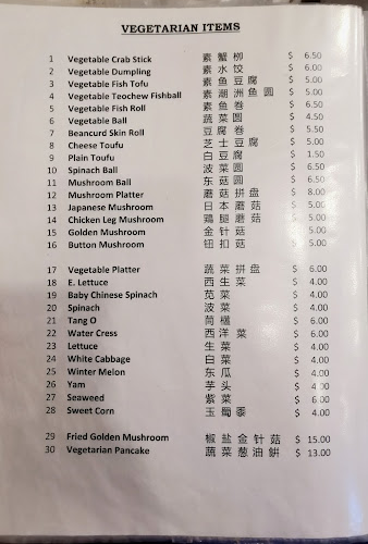 311 Tanjong Katong Rd, Singapore 437094