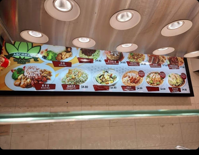 ABC Vegetarian Food Pte Ltd