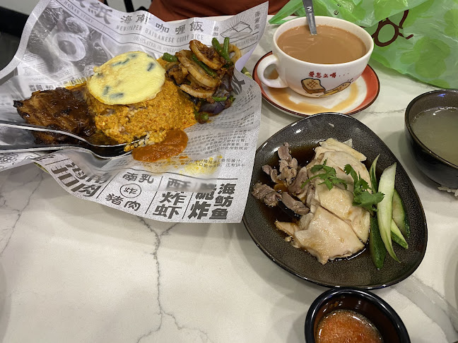 Opinii despre The Hainan Story Chapter Two în Singapore - Hospitality and gastronomy