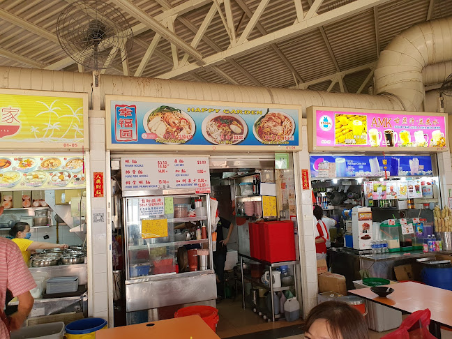 Happy Garden - Singapore