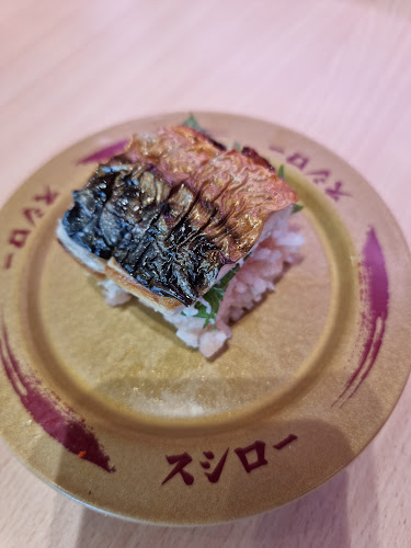 Sushiro Waterway Point - Singapore