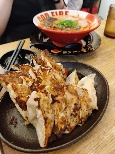 Hakata Ikkousha Ramen - Singapore
