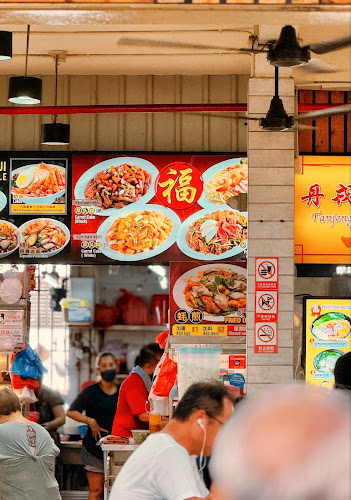 Fu 福 Carrot Cake & Hokkien Mee - Singapore