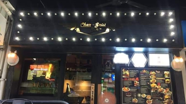 Char-Grill Bar Holland Village - Hospitality and gastronomy