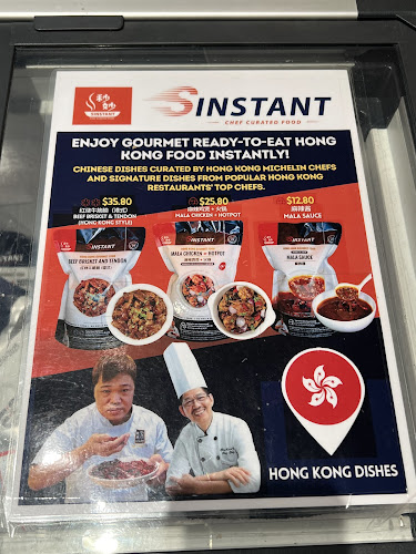 Comentarii opinii despre Ju Xing Home (Singapore)