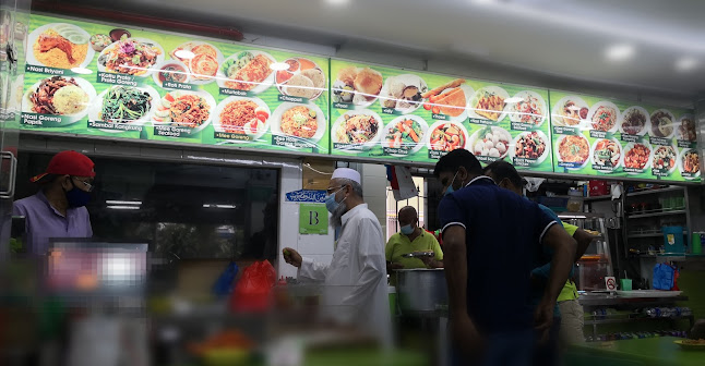 Al Barakath Restaurant - Hospitality and gastronomy