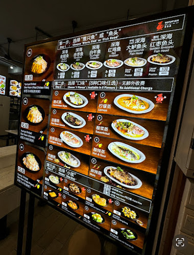 TOTOFISH 多多魚 (532 AMK Ave 10) - Hospitality and gastronomy
