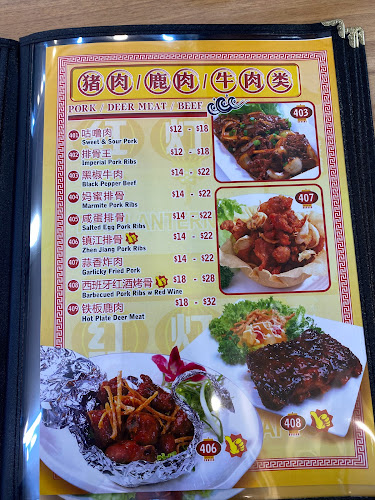 112 Bishan St 12, #01-22, Singapore 570112