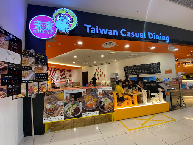 Lai Lai Taiwan Dining