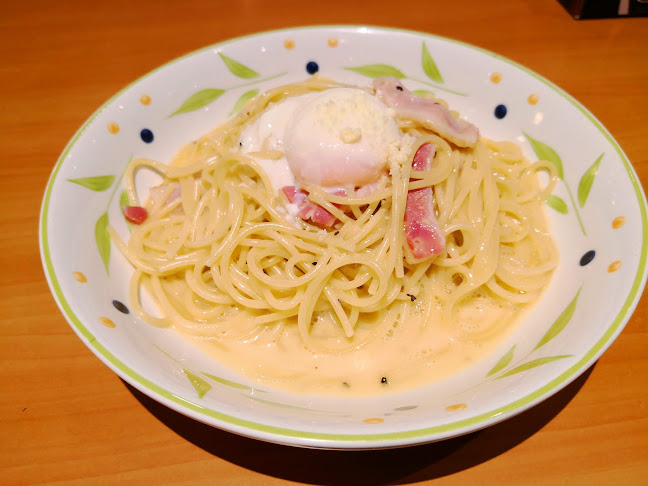 3 Simei Street 6, #03-04 Eastpoint, Singapore 528833