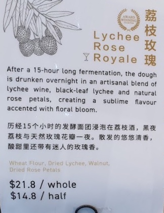 13 Stamford Rd, #01-19/20 Capitol Singapore, Singapore 178905