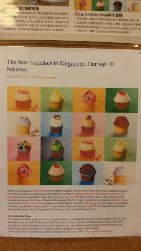 Opinii despre Swirls Bake Shop în Singapore - Hospitality and gastronomy