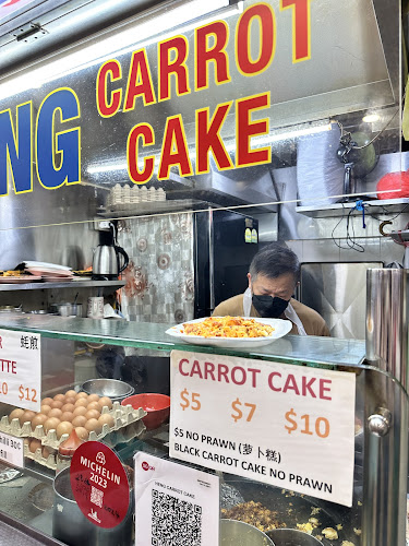 Opinii despre Heng Carrot Cake & Oyster Omelette în Singapore - Hospitality and gastronomy