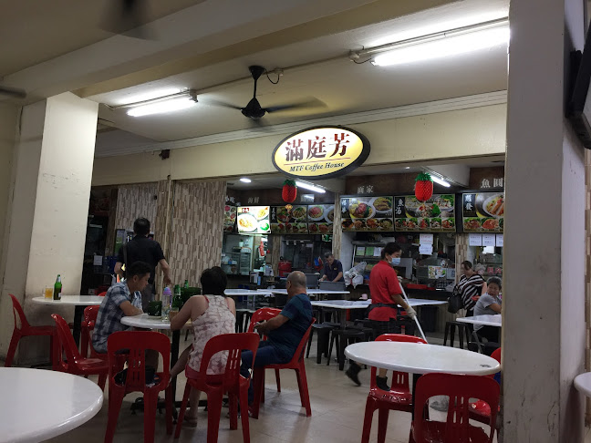 MTF Coffee Shop - Singapore