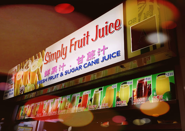 Comentarii opinii despre Simply Fruit Juice