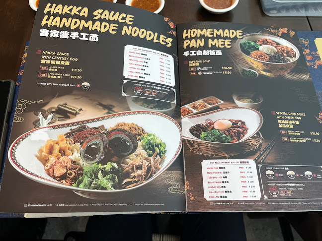 GO Noodle House Changi Airport T2 - Singapore