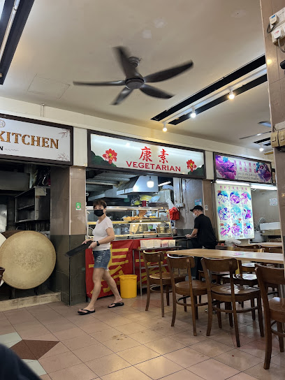 Chang Cheng Mee Wah - Lavender 803 Food House