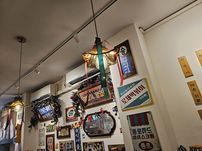 Opinii despre HANKANG POCHA 한강포차 ( The Most Affordable Korean Pocha ! 혜자스러운 한강포차 !) în Singapore - Hospitality and gastronomy